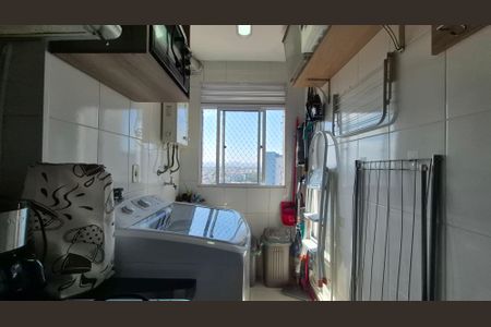 Apartamento à venda com 49m², 2 quartos e 1 vaga Apartamento à venda com 49m², 2 quartos e 1 vagaLavanderia