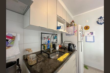 Apartamento à venda com 31m², 1 quarto e sem vaga Apartamento à venda com 31m², 1 quarto e sem vagaSala/Cozinha