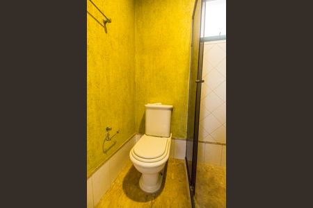 Apartamento à venda com 96m², 3 quartos e 2 vagasBanheiro da Suíte