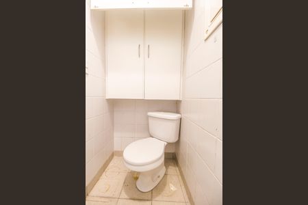 Apartamento à venda com 96m², 3 quartos e 2 vagasBanheiro de serviço