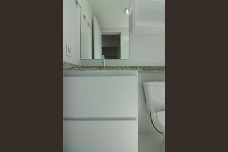 Apartamento para alugar com 55m², 2 quartos e 1 vagaBanheiro Social