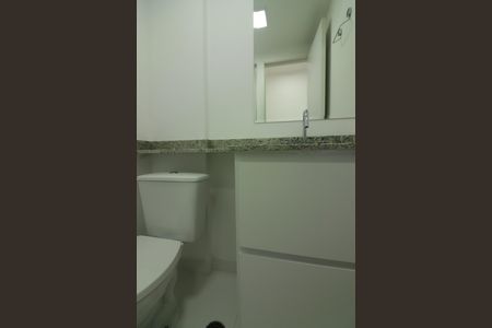 Apartamento para alugar com 55m², 2 quartos e 1 vagaLavabo