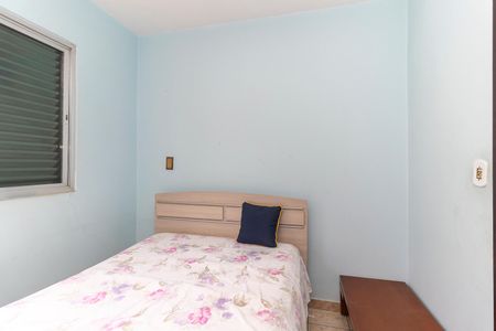 Casa para alugar com 314m², 6 quartos e 4 vagasQuarto 2