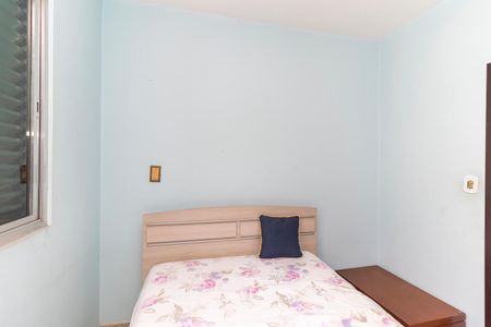 Casa para alugar com 314m², 6 quartos e 4 vagasQuarto 2