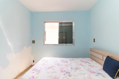 Casa para alugar com 314m², 6 quartos e 4 vagasQuarto 2