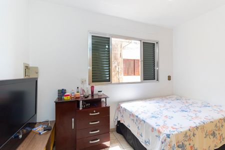 Casa para alugar com 314m², 6 quartos e 4 vagasQuarto 1