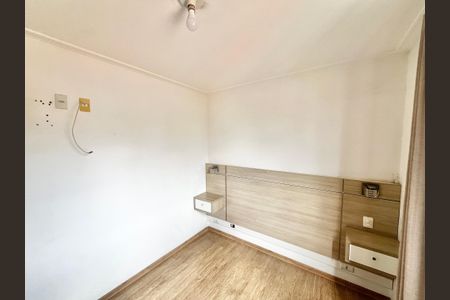Apartamento à venda com 62m², 2 quartos e 2 vagas Apartamento à venda com 62m², 2 quartos e 2 vagasQuarto 2