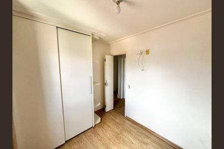 Apartamento à venda com 62m², 2 quartos e 2 vagas Apartamento à venda com 62m², 2 quartos e 2 vagasQuarto 2