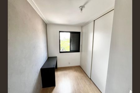 Apartamento à venda com 62m², 2 quartos e 2 vagas Apartamento à venda com 62m², 2 quartos e 2 vagasQuarto