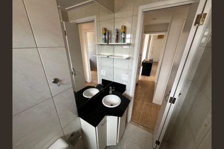 Apartamento à venda com 62m², 2 quartos e 2 vagas Apartamento à venda com 62m², 2 quartos e 2 vagasBanheiro Social