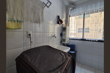 Apartamento à venda com 101m², 2 quartos e 2 vagasÁrea de Serviço 