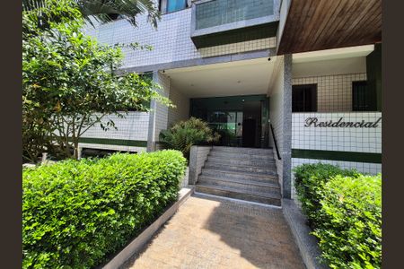 Apartamento à venda com 101m², 2 quartos e 2 vagasEntrada 