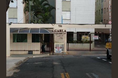 Foto 05 de apartamento à venda com 3 quartos, 57m² em Vila Proost de Souza, Campinas