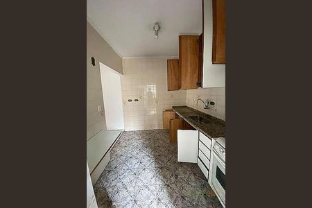 Apartamento à venda com 82m², 2 quartos e 1 vaga