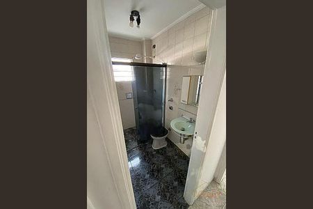 Apartamento à venda com 82m², 2 quartos e 1 vaga