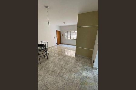 Apartamento à venda com 82m², 2 quartos e 1 vaga