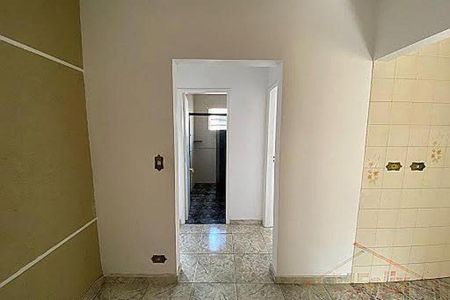 Apartamento à venda com 82m², 2 quartos e 1 vaga