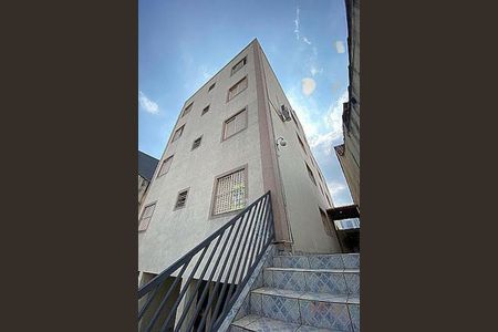 Apartamento à venda com 82m², 2 quartos e 1 vaga