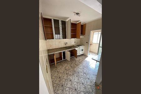 Apartamento à venda com 82m², 2 quartos e 1 vaga