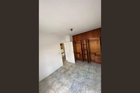 Apartamento à venda com 82m², 2 quartos e 1 vaga