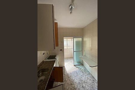 Apartamento à venda com 82m², 2 quartos e 1 vaga