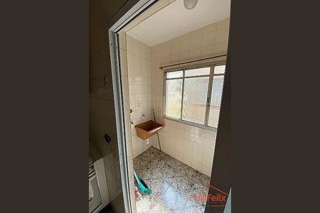 Apartamento à venda com 82m², 2 quartos e 1 vaga