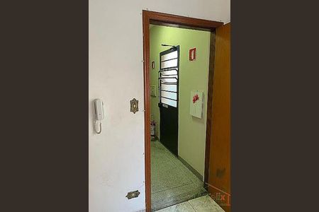 Apartamento à venda com 82m², 2 quartos e 1 vaga