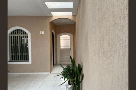 Casa à venda com 2 quartos, 180m² em Vila Carrão, São Paulo