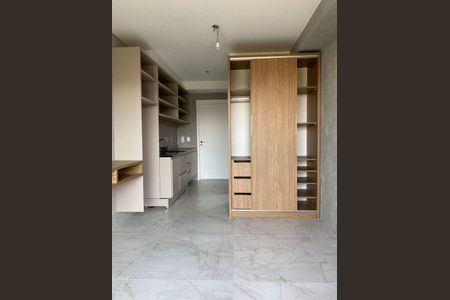 Apartamento à venda com 1 quarto, 23m² em Campo Belo, São Paulo