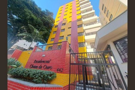 Apartamento para alugar com 117m², 3 quartos e 2 vagas Apartamento para alugar com 117m², 3 quartos e 2 vagasFachada