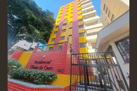 Apartamento para alugar com 117m², 3 quartos e 2 vagas Apartamento para alugar com 117m², 3 quartos e 2 vagasVaranda