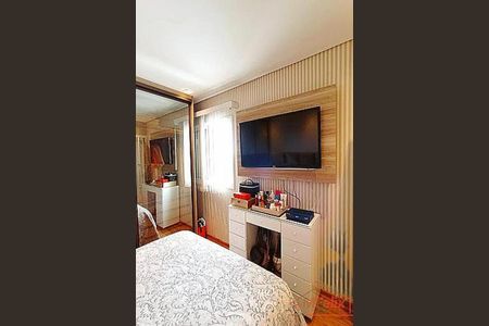 Apartamento à venda com 2 quartos, 83m² em Jardim Las Vegas, Guarulhos