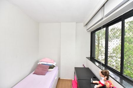 Apartamento à venda com 69m², 2 quartos e 1 vagaQuarto