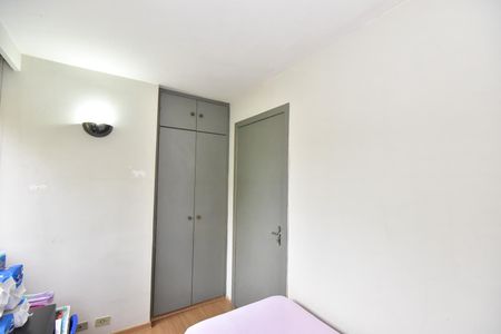 Apartamento à venda com 69m², 2 quartos e 1 vagaQuarto