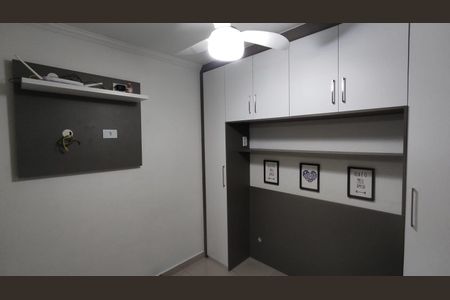 Apartamento para alugar com 54m², 2 quartos e 1 vaga Apartamento para alugar com 54m², 2 quartos e 1 vagaQuarto 1