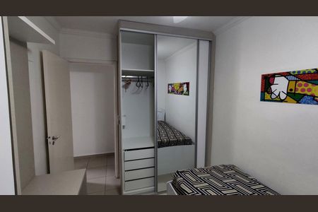 Apartamento para alugar com 54m², 2 quartos e 1 vaga Apartamento para alugar com 54m², 2 quartos e 1 vagaQuarto 2