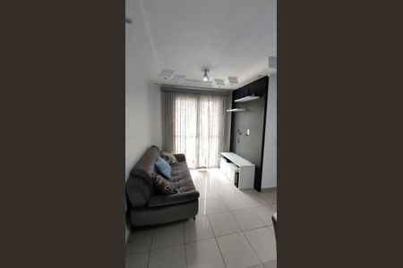 Apartamento para alugar com 54m², 2 quartos e 1 vaga Apartamento para alugar com 54m², 2 quartos e 1 vagaSala