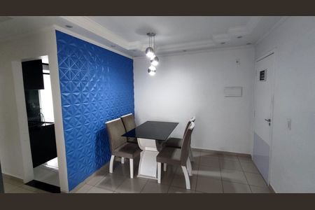 Apartamento para alugar com 54m², 2 quartos e 1 vaga Apartamento para alugar com 54m², 2 quartos e 1 vagaSala