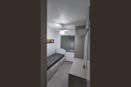 Apartamento para alugar com 54m², 2 quartos e 1 vaga Apartamento para alugar com 54m², 2 quartos e 1 vagaQuarto 2