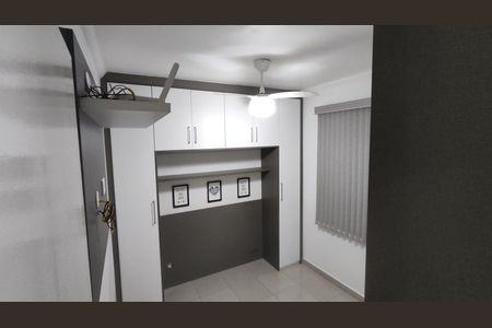 Apartamento para alugar com 54m², 2 quartos e 1 vaga Apartamento para alugar com 54m², 2 quartos e 1 vagaQuarto 1