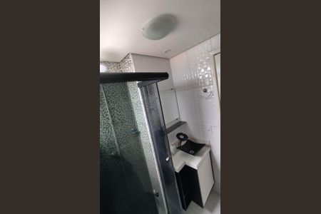 Apartamento para alugar com 54m², 2 quartos e 1 vaga Apartamento para alugar com 54m², 2 quartos e 1 vagaBanheiro