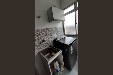 Apartamento para alugar com 54m², 2 quartos e 1 vaga Apartamento para alugar com 54m², 2 quartos e 1 vagaÁrea de Serviço