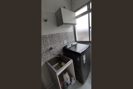 Apartamento para alugar com 54m², 2 quartos e 1 vaga Apartamento para alugar com 54m², 2 quartos e 1 vagaÁrea de Serviço