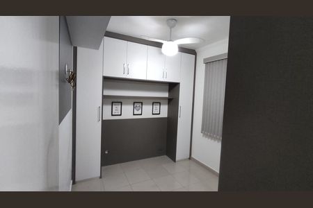 Apartamento para alugar com 54m², 2 quartos e 1 vaga Apartamento para alugar com 54m², 2 quartos e 1 vagaQuarto 1