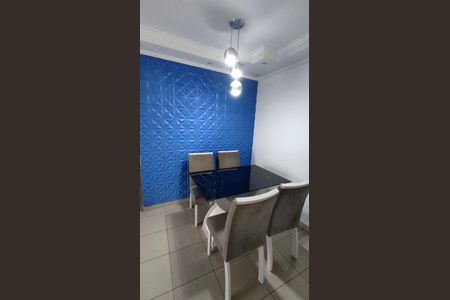 Apartamento para alugar com 54m², 2 quartos e 1 vaga Apartamento para alugar com 54m², 2 quartos e 1 vagaSala