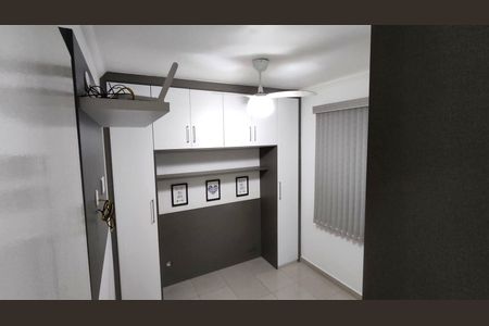 Apartamento para alugar com 54m², 2 quartos e 1 vaga Apartamento para alugar com 54m², 2 quartos e 1 vagaQuarto 1