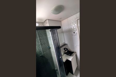 Apartamento para alugar com 54m², 2 quartos e 1 vaga Apartamento para alugar com 54m², 2 quartos e 1 vagaBanheiro