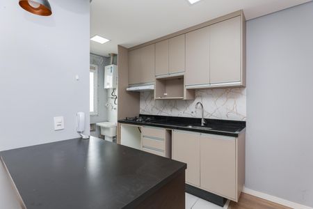 Apartamento à venda com 44m², 2 quartos e 1 vaga Apartamento à venda com 44m², 2 quartos e 1 vagaCozinha