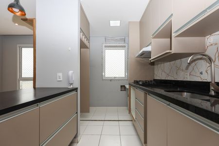 Apartamento à venda com 44m², 2 quartos e 1 vaga Apartamento à venda com 44m², 2 quartos e 1 vagaCozinha