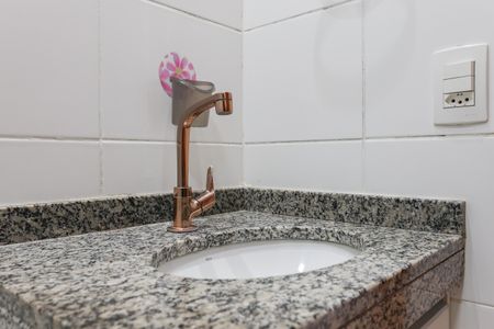 Apartamento à venda com 44m², 2 quartos e 1 vaga Apartamento à venda com 44m², 2 quartos e 1 vagaBanheiro Social